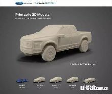 福特正式进入3D印制技术!【1】-汽车频道-手机搜狐